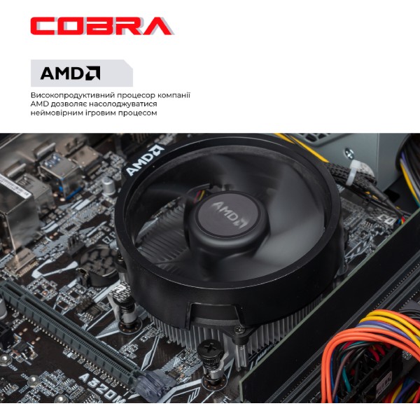 Фото - Системный блок Cobra Advanced Windows 11 Pro (I144.16.S2.INT.24493W)
